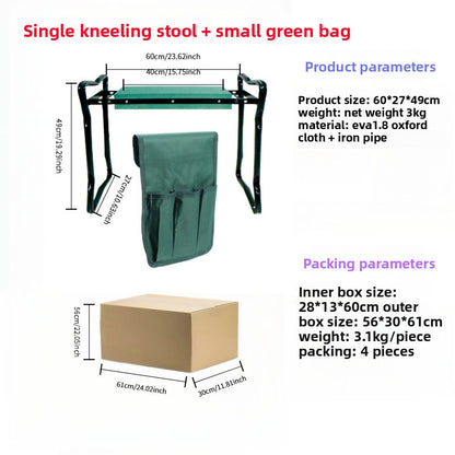 Outdoor Garden Kneeling Stool