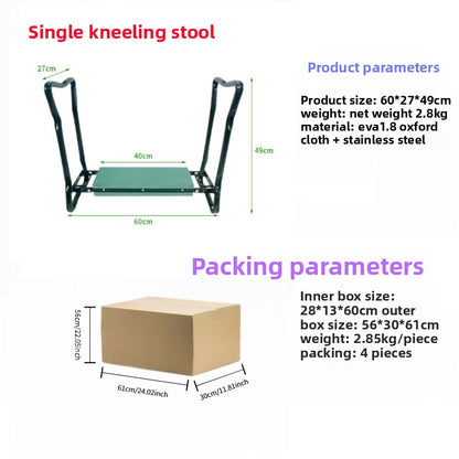 Outdoor Garden Kneeling Stool