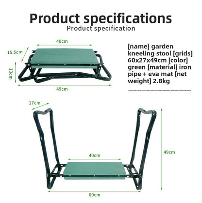 Outdoor Garden Kneeling Stool